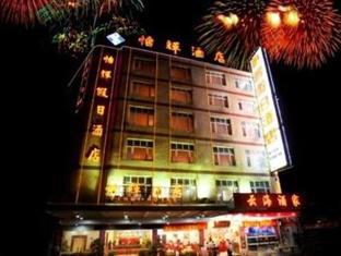 Yi Hui Hotel Guangzhou Exterior photo